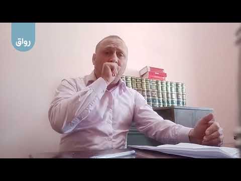 رواق ضمانات المستهلك في عقد القرض الاستهلاكي 1 1