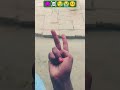 #duet #movie #freefire 🤒☠️🥶♥️😅👿🔥