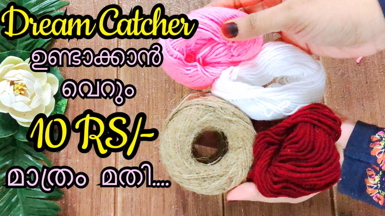 Quick & Simple DREAM CATCHER - For Beginners | DIY | Home Decor | Wall ...