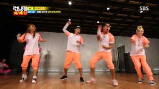 런닝맨 20130728 #24(11)