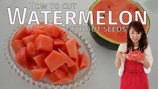 How To Cut Watermelon Without Seeds The Best Way To Eat Watermelonep288