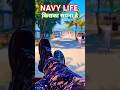 Indian Navy SSR MR Soldiers Motivation Video 🥳🔥🥰 #shorts #shortsfeed #navy #indiannavy #agniveer