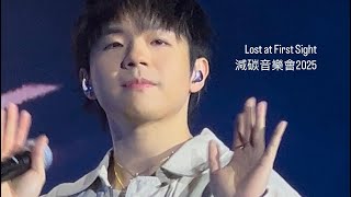 2025.01.05 | 零碳音樂會2025 | 陳卓賢Ian Chan Lost at First Sight LIVE | 同CD一樣