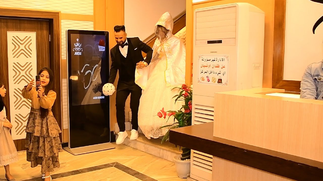 حفل زفاف احمد ناجي الف الف مبروك