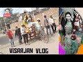 Sarswati puja visarjan  saurav raj vlog