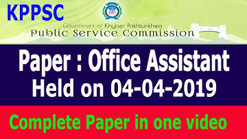 KPPSC Office Assistant (04-04-2019) Complete solved paper in one video.