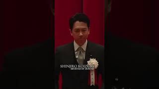 Japan’s Future Officers Take the Oath 🇯🇵🛡️