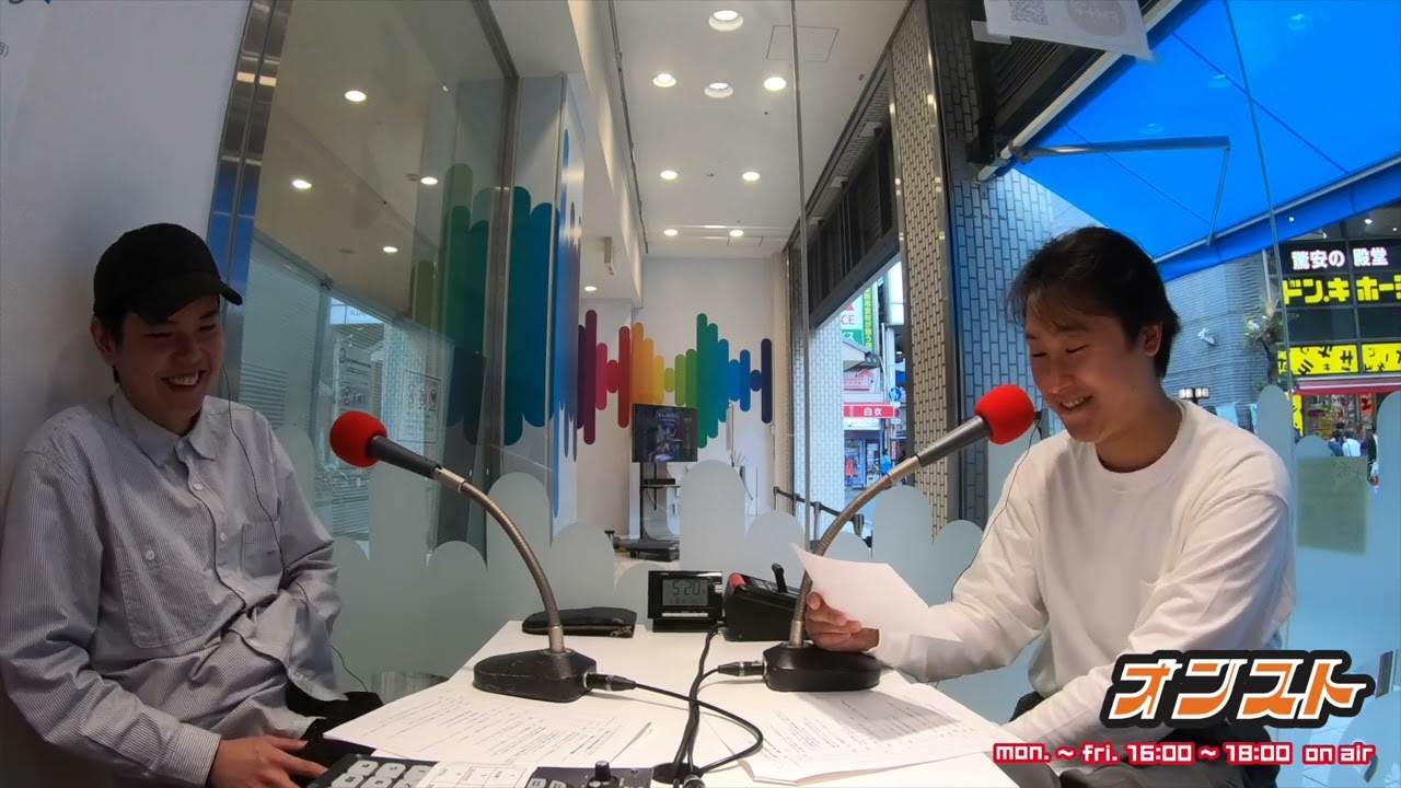 #華山 の #オンスト 「華山（くらし）のお役立ち情報！」2024/04/10