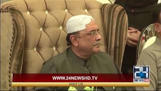 Former President Asif Ali Zardari arrives at Dadu | 24 News HD