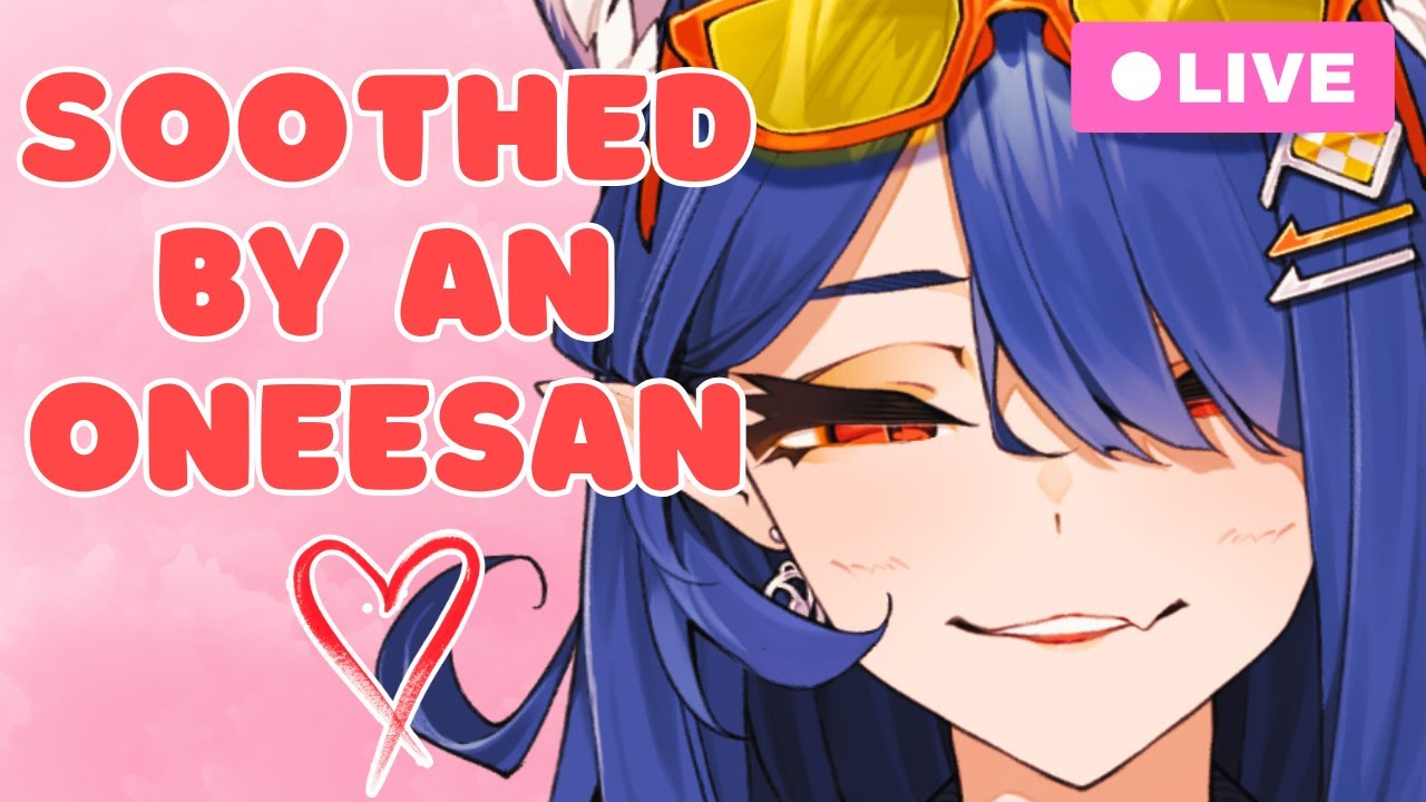 【3Dio ASMR】 Praised & Soothed by an Oneesan ❤️ 【Vtuber】