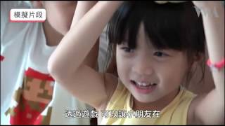 衡心指數 EP 87:小朋友很自私!不願分享是必經階段?|郭倩衡