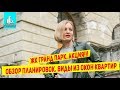 ЖК Гранд парк. Акция на классные квартиры!