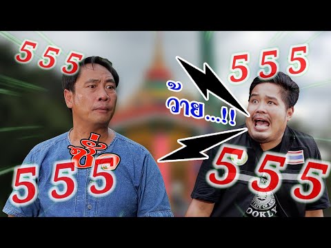 ประวัติ - #ตลก #ข่าวดารา #บุญมาทีวี #ฮาๆ #shortvideo #หนังสั้น #ดารา