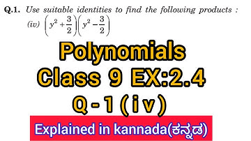 (y2+3/2)(y2-3/2) | (y2+3/2)(y2-3/2) class 9