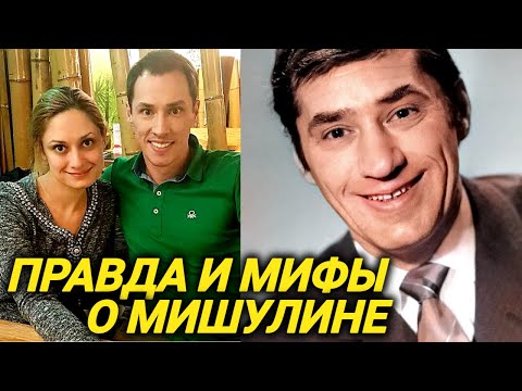 Внебрачный сын, тюрьма и эксгумация Спартака Мишулина