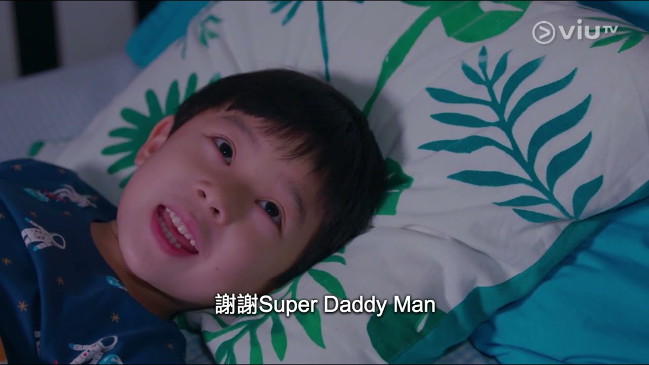 《反起跑線聯盟》Martin & Charles 精華片段 (Part 1) 〔七小福、植海維、潘燦良〕