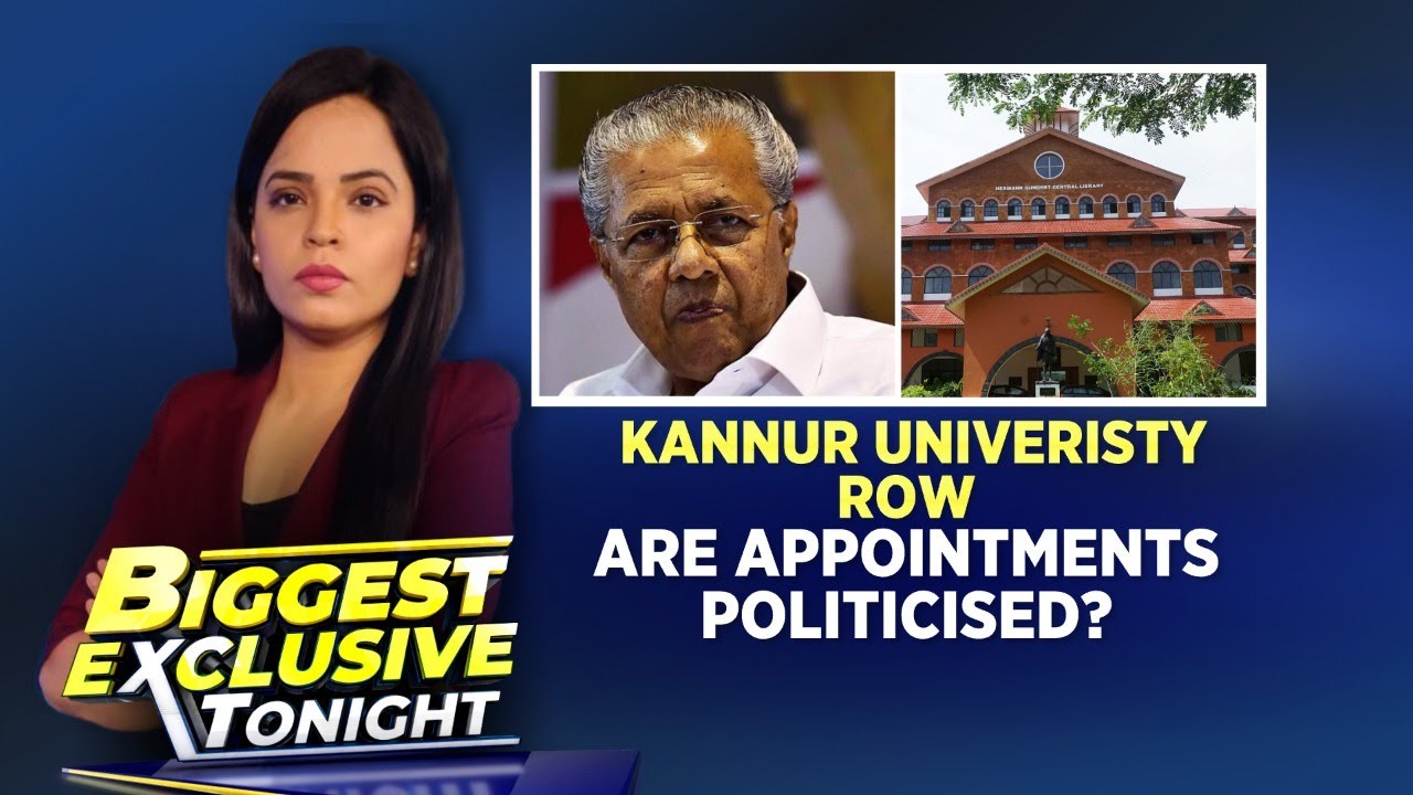 Priya Varghese Kannur University News LIVE | Kerala HC Quashes The Appointment Of Priya Varghese