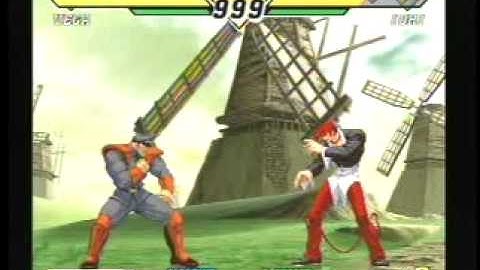CVS2 Uma vs Cross 11