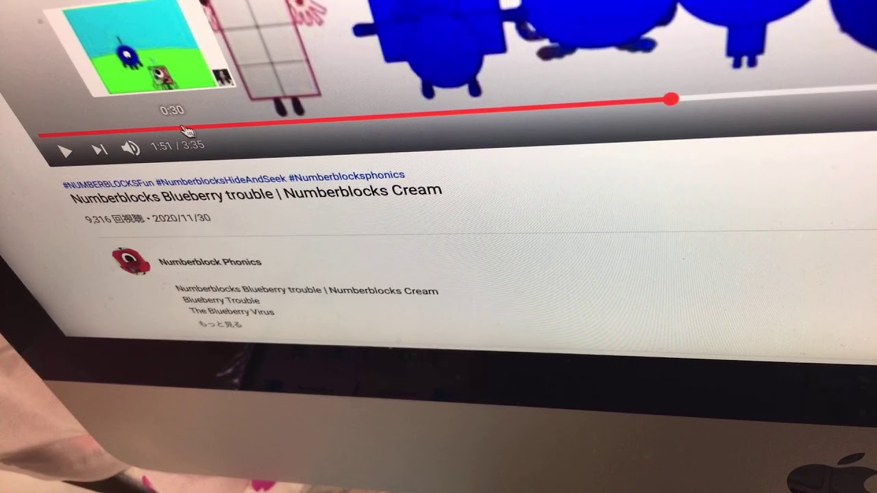 Numberblocks Blueberry Inflation YouTube