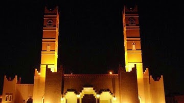 ماتيسر من سورة البقرة القارئ عبدالرحمن السلمي رمضان ١٤٤٠هـ