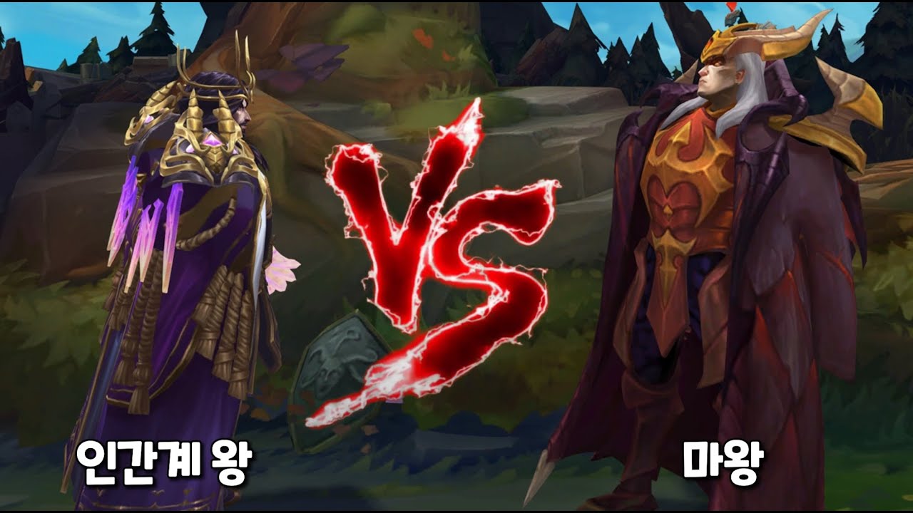 겨울의축복 스웨인 vs 용 지배자 스웨인 롤 스킨 비교 [Winterblessed Swain VS Dragon Master Swain Skin Comparison]