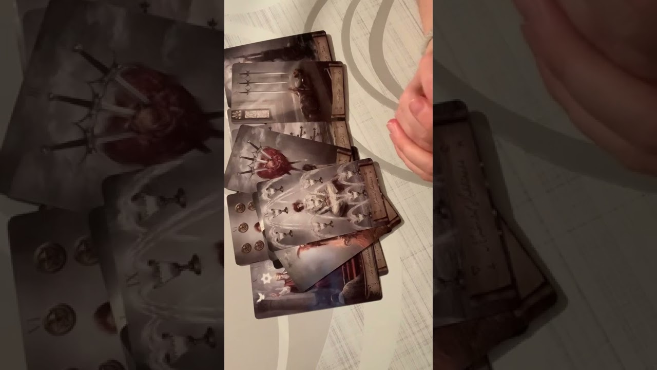 რა ურთიერთობაშია სხვასთან?