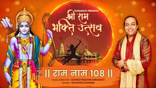 Watch on YouTube