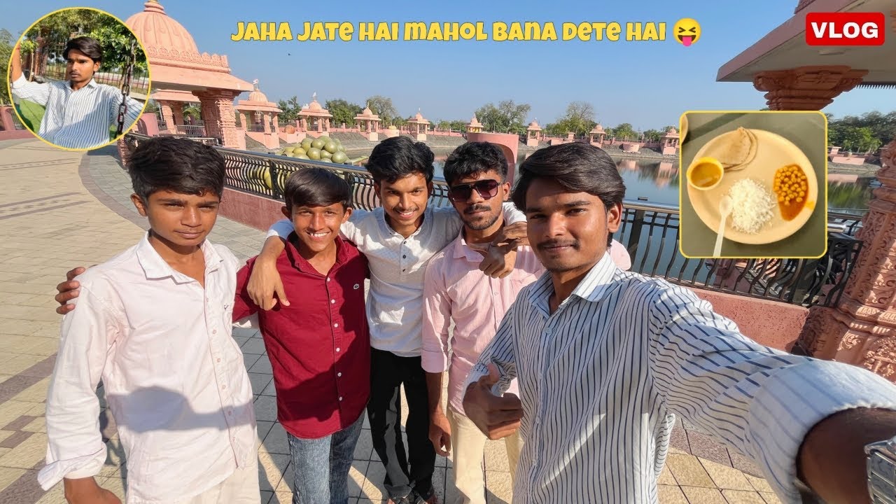 Free ka khana khane kahi bhi chale jaate hai 🥰| Ordinary gujjus vlog