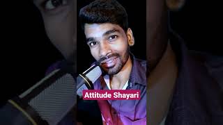 New WhatApp status Shayari💕 2021 | Attitude Shayari 💕Poetry 2021| screenshot 3
