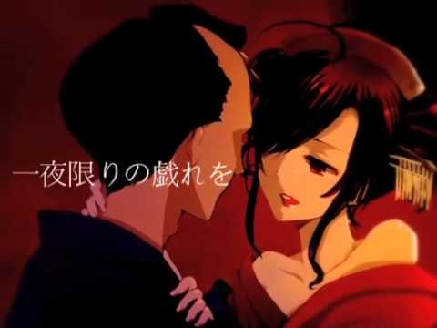 하나땅-요시와라라멘토