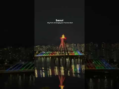 여유롭게 힐링하기 좋은 서울 밤 야경 스팟💖 -트래고월드✈️-