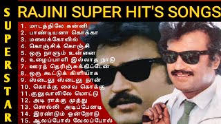 Super Star hits in Ilaiyaraja's music | Rajinikanth | Jukebox | Tamil