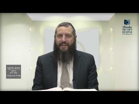 הדף היומי ירושלמי מסכת שבת דף קט