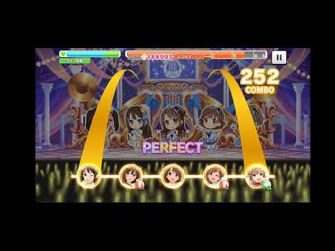 Idolm@ster シンデレラガールズ Starlight Stage Lost Princess Pro All Perfect!!