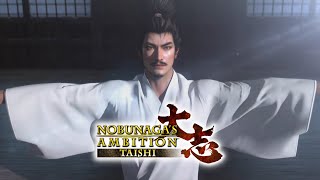 Nobunagas Ambition: Taishi - For Better or For Worse