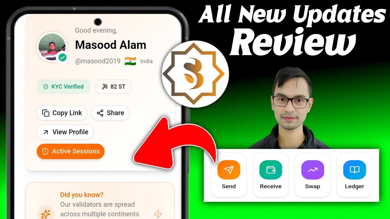 Sidra Chain New Interface Review||Sidra Chain New All Updates Review||Sidra Chain New updates Today 