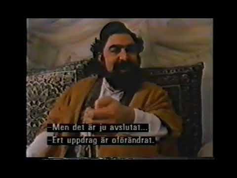 فرستاده فیلم کامل کارگردان پرویز صیاد 1983