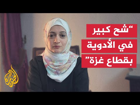 المكتب الإعلامي بالأونروا: لا تنوع في المواد الغذائية التي يتناولها الأطفال في قطاع غزة