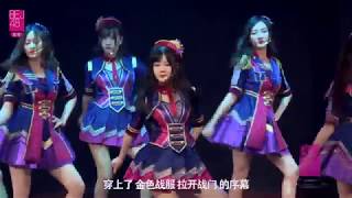 荣耀勋章 BEJ48 20170805