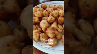 उरद दाल के पकोड़ा। Urad Dal Pakoda  | Urad Dal Bonda shorts pakoda pakora