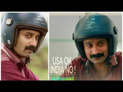kumbalangi-nights-(2019)-malayalam-movie-review