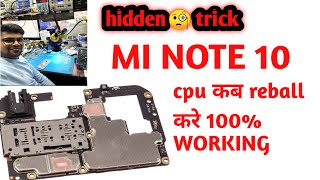 Mi not 10 Dead issue , CPU Rebull  kab krna hai ess video me  dekhe