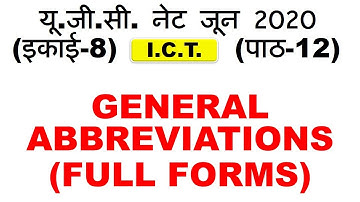 General Abbriviations Lec 12 ugc 8 ICT net june 2020