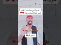 Ш Щ ШіЩ ШЇШ Щ ЩЉ ШµШ Ш ШЁ Ш Щ Щ Щ Щ ШЁ Ш Ш ШЁ ШЁЩЉШЄЩ рџ рџ Ш Щ ШіЩ ШЇШ Щ ЩЉ ШµШ Ш ШЁ Ш Щ Щ Щ Щ ШЁ Ш Ш ШЁ ШЁЩЉШЄЩ рџ рџ