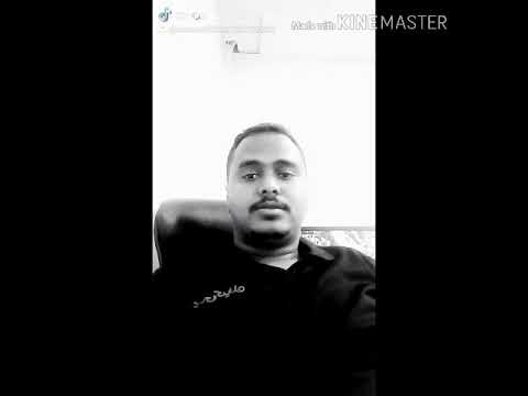 تيك توك سليم القلب لا احمل للناس سوا الحب حسان أبو عبدالرحمن