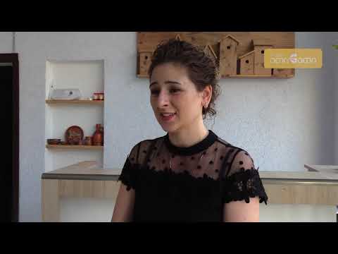 ბუდე - ზუგდიდის სტუმრებისთვის ახალი ჰოსტელი გაიხსნა