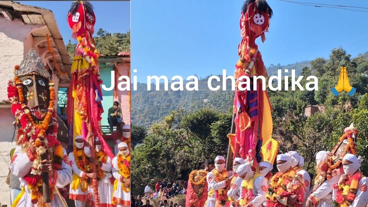 Aaj hua maa chandika ka brahm uday