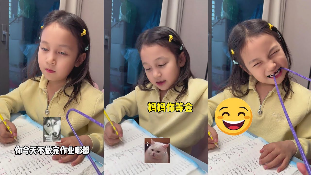 谁能知道王小麦的mbti 是什么… #萌娃 #funny  #王小麦的精神世界