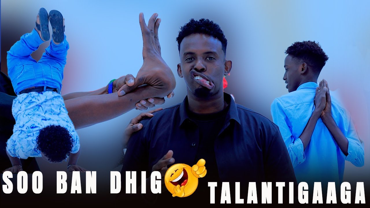 MESHAN KU YABAY AYAN FADHIYA KUWAN WAXA AY SAMEEYEN LE WAA MUCJISO CADI AH ( 🙆‍♂️😳)