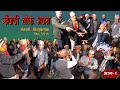 Khaijadi Bhajan खैजडी भजन